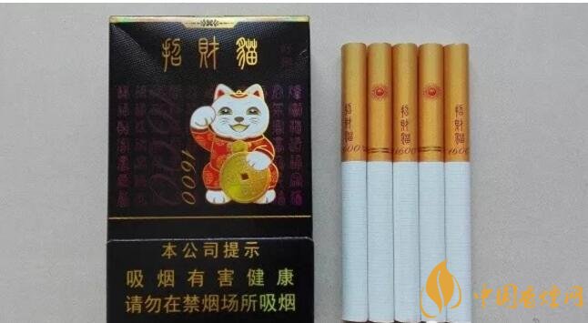 2018年十大口感好的香煙排行，盤點國產(chǎn)爆珠煙