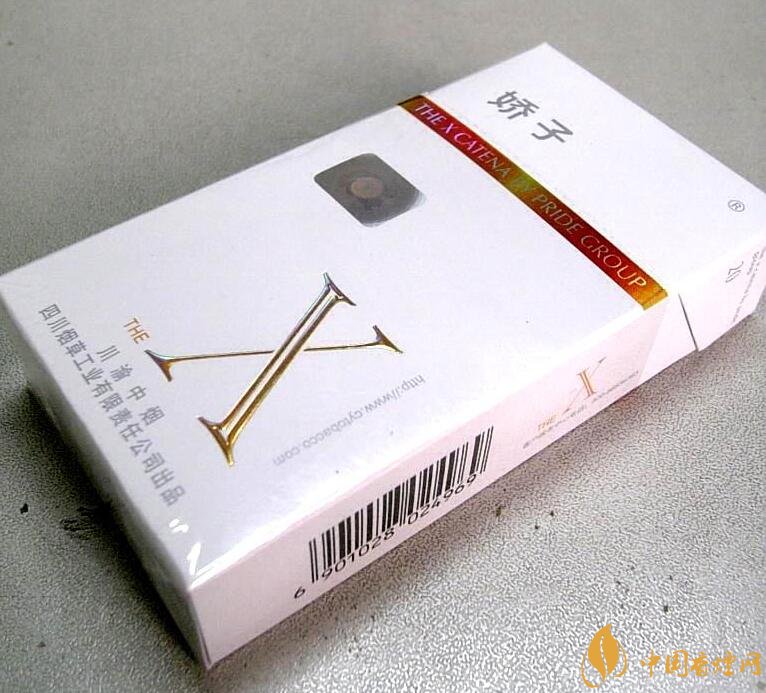 10元薄荷味香煙有哪些，薄荷煙價格及圖片