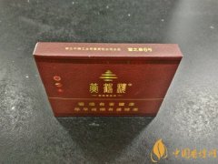 國產(chǎn)雪茄煙黃鶴樓雪之景6號好抽嗎 品味機(jī)制雪茄中的袖珍精品