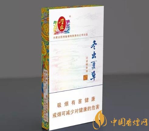 冬蟲夏草香煙(細(xì)支)價(jià)格多少 冬蟲夏草(和潤(rùn))細(xì)支煙價(jià)格60/包