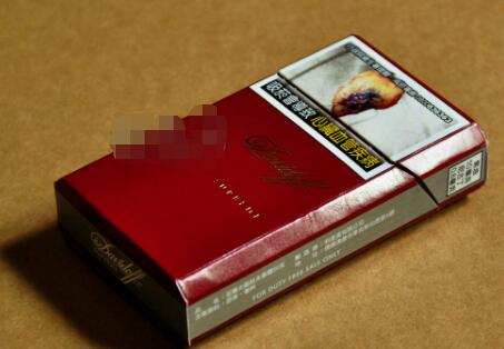 大衛(wèi)杜夫(至尊)紅臺(tái)灣版 俗名: Davidoff SUPREME