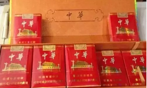 大中華香煙(軟硬)價格表圖大全 大中華香煙100/包最貴