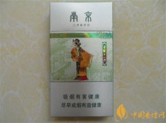 南京金陵十二釵香煙價格表圖 南京金陵十二釵薄荷多少錢