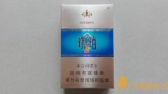 泰山煙價格表和圖片 泰山琥珀煙多少錢一盒