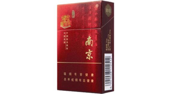 南京硬珍品多少錢一包 南京(硬珍品)香煙價格表