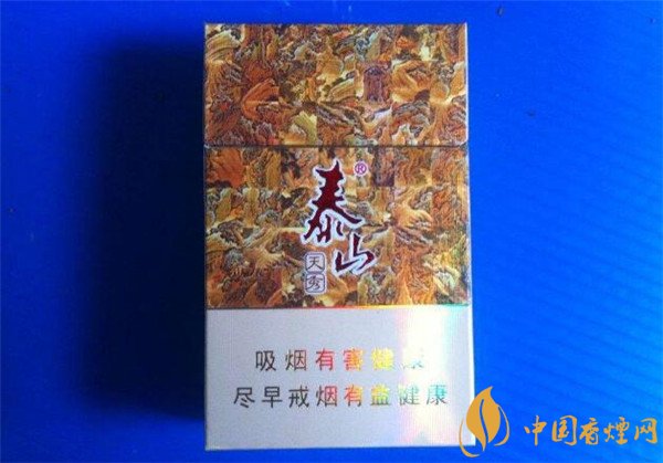 泰山香煙價(jià)格表和圖片 泰山香煙(秀系列)多少錢一包(全系列6款)