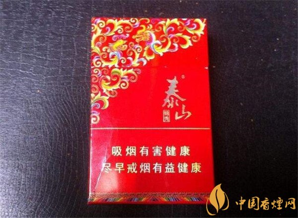 泰山香煙價(jià)格表和圖片 泰山香煙(秀系列)多少錢一包(全系列6款)