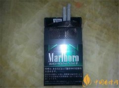 爆珠女士香煙有哪幾種好抽 女士煙爆珠推薦萬(wàn)寶路黑冰爆珠最帶勁