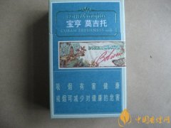 寶亨莫吉托爆珠多少錢(qián) 寶亨莫吉托double爆珠香煙價(jià)格15元/包