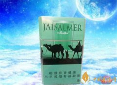 印度jaisalmer香煙多少錢 賈沙梅爾薄荷香煙價格12元/包