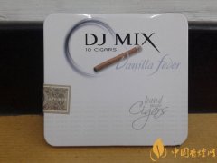 鐵盒小雪茄dj香煙多少錢一包 dj mix白色(鐵盒小雪茄)香煙價(jià)格25元/包