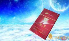 紅鉆石煙價(jià)格表和圖片 紅鉆石煙多少錢(qián)一包(7元)