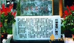 四川名煙有哪些(四川省政府認(rèn)證) 四川最好的煙是什么(主牌號(hào)6個(gè))