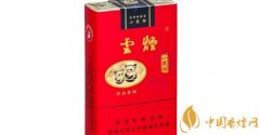 詳解紅色小熊貓煙包價格：一包云煙小熊貓(紅)的成本探索