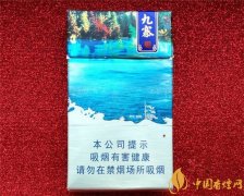 20元以內長城雪茄型香煙價格表 長城雪茄型香煙有哪些好抽(7款)