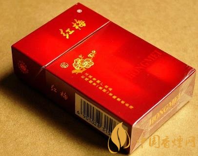 紅梅硬虹價(jià)格及口感分析 傳承經(jīng)典的老煙！