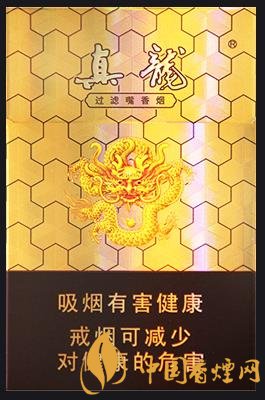 真龍香煙價(jià)格多少 真龍?zhí)煜鑳r(jià)格及參數(shù)