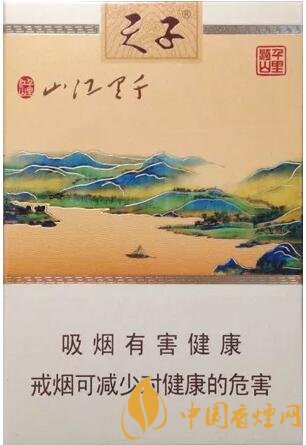 天子千里江山口感測評 天子千里江山獨家口感分析