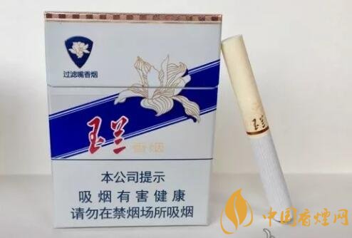 鉆石玉蘭70mm價(jià)格及參數(shù)介紹 煙支雖短但香味不減