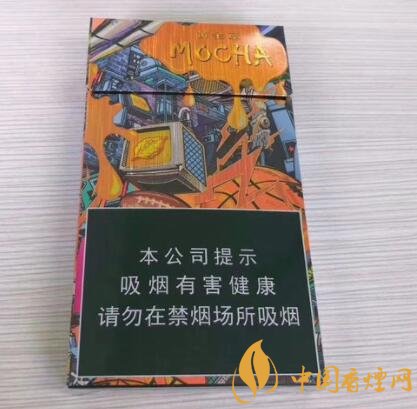 黃金葉摩卡價格及口感介紹 全球首款咖啡爆珠細(xì)支