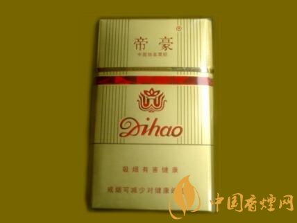 帝豪硬金黃好抽嗎 帝豪硬金黃價(jià)格及參數(shù)介紹