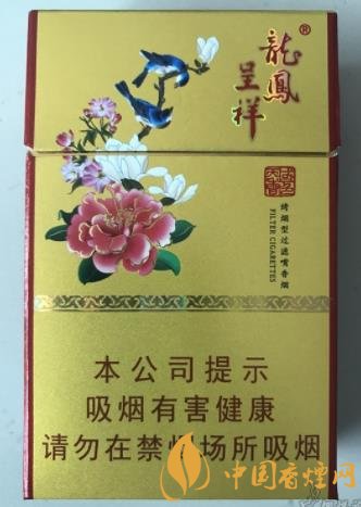 龍鳳呈祥國色天香價格及口感評析一款川渝風(fēng)味的香煙！