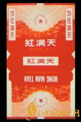 網(wǎng)紅香煙有哪些 6款網(wǎng)紅香煙真實(shí)口感測評