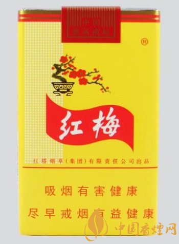 經(jīng)典老牌香煙價(jià)格排行 紅金龍香煙價(jià)格口感都是第一！