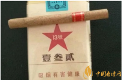 部隊里的特供香煙有錢人也買不到老煙民想抽都沒有機會?