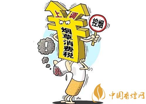 3.5億煙民1年為國家貢獻(xiàn)1.2億！專家：卷煙太便宜，要漲價