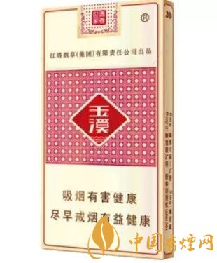 玉溪香煙品種匯總大全  價(jià)格及參數(shù)盤點(diǎn)！