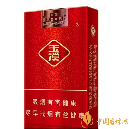 玉溪香煙品種匯總大全  價(jià)格及參數(shù)盤點(diǎn)！