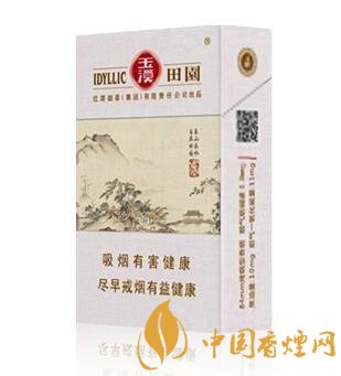 玉溪香煙品種匯總大全  價(jià)格及參數(shù)盤點(diǎn)！