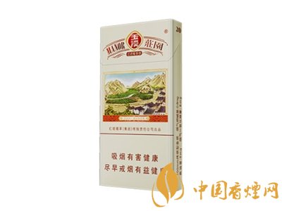 玉溪香煙品種匯總大全  價(jià)格及參數(shù)盤點(diǎn)！