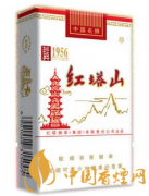 最好抽的10元以下的煙盤點