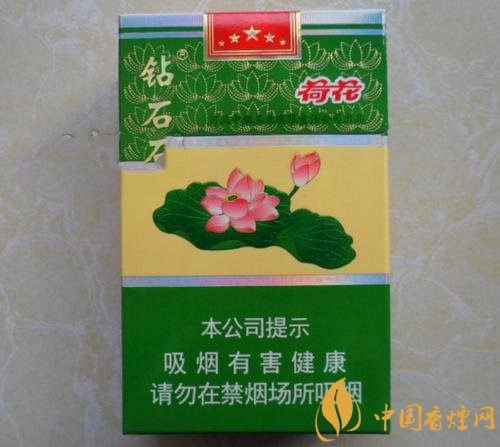 荷花鉆石煙多少錢一包 荷花鉆石煙價(jià)格一覽