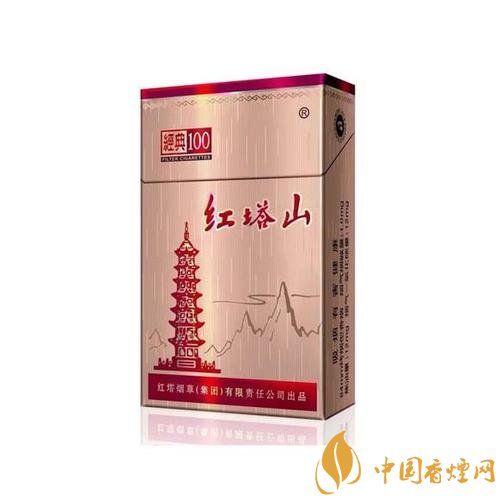 紅塔山香煙價(jià)格是多少 紅塔山香煙有幾種