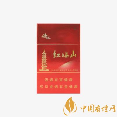 紅塔山香煙價(jià)格是多少 紅塔山香煙有幾種