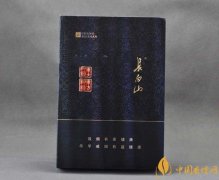 長白山香魁系列香煙價(jià)格介紹