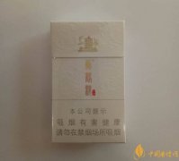 盤(pán)點(diǎn)3款好抽的爆珠香煙泰山皇家禮炮21響上榜