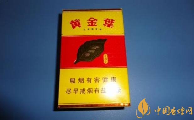 10-15塊之間的香煙哪個(gè)最好抽