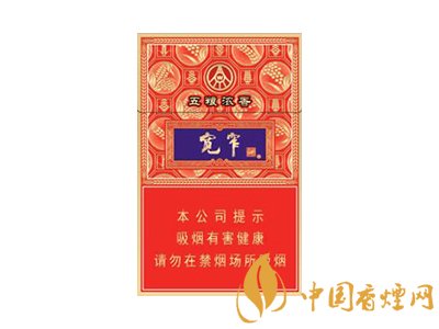 寬窄香煙價格表圖大全 四川寬窄香煙共有幾種