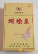 好抽卻難買的香煙推薦 釣魚臺(tái)香煙價(jià)格及口感分析