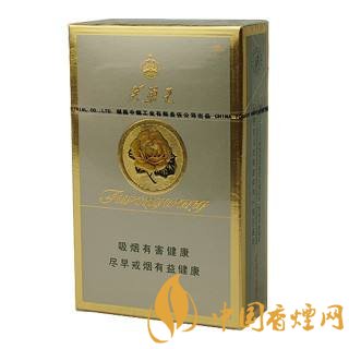 2020年芙蓉王香煙最新價格一覽 芙蓉王香煙產(chǎn)品簡介