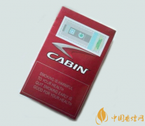 cabin卡賓柔和價格及圖片一覽