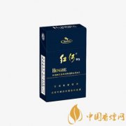 紅河硬99多少錢(qián)一包 紅河硬99價(jià)格和圖片介紹