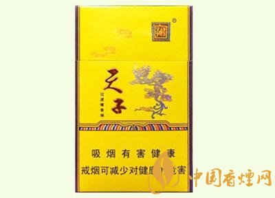 2020年天子系列香煙最新報(bào)價(jià) 天子系列香煙種類及價(jià)格介紹