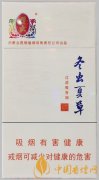 冬蟲夏草細(xì)支和潤香煙評(píng)測