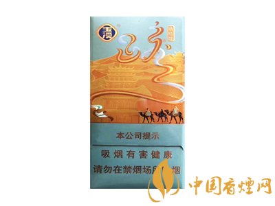 玉溪香煙價(jià)格表2020價(jià)格表 玉溪香煙多少錢(qián)一包