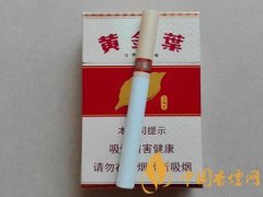 黃金葉香煙喜滿堂多少錢 黃金葉香煙特點(diǎn)分析